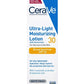 Lotion With Sunscreen (Orignal)