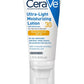 Lotion With Sunscreen (Orignal)